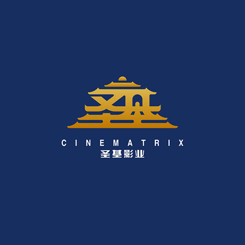 圣基影業