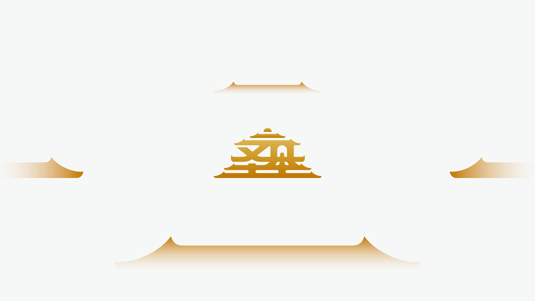 logo設計, 西安logo設計公司