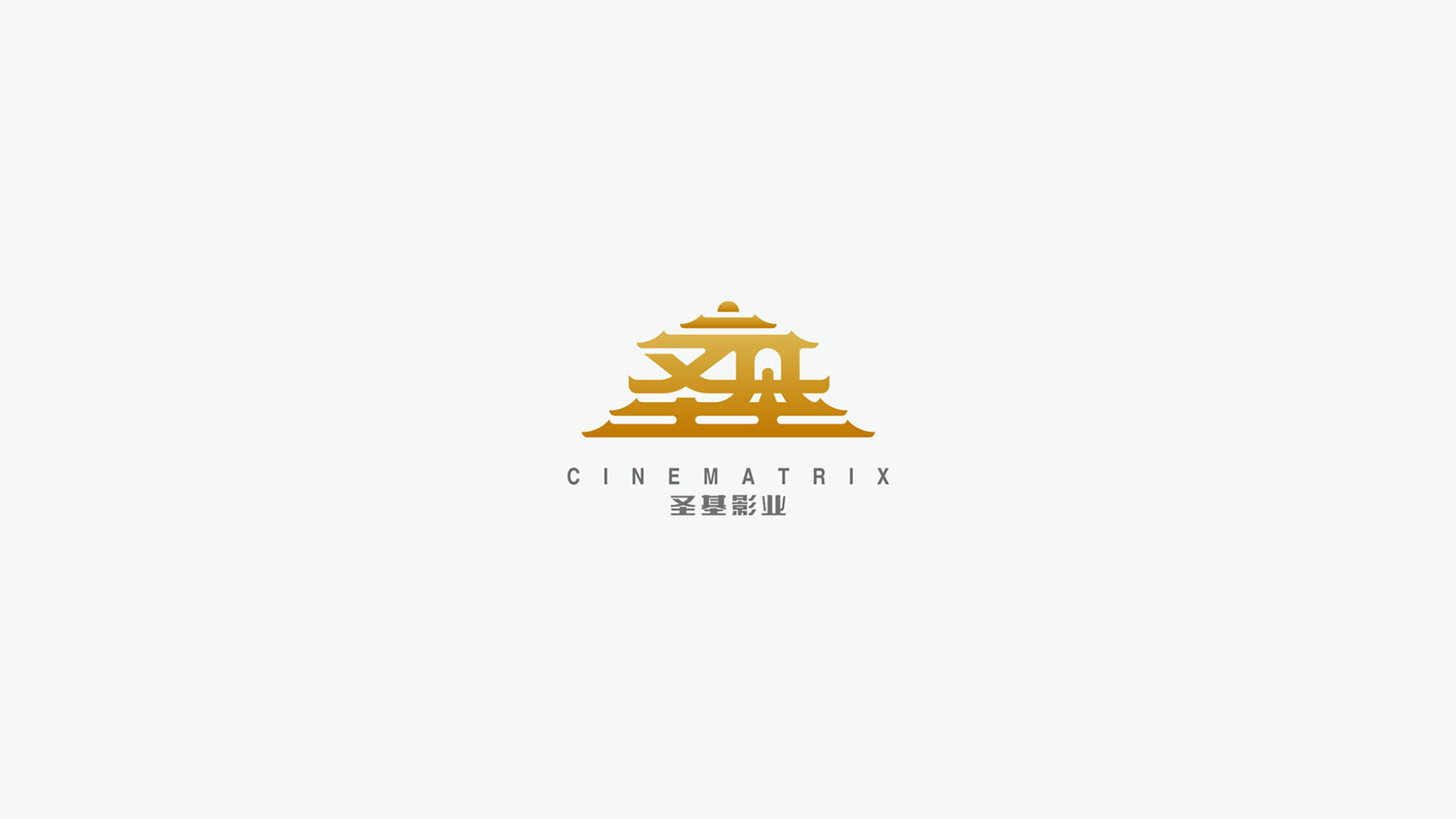 logo設計規范