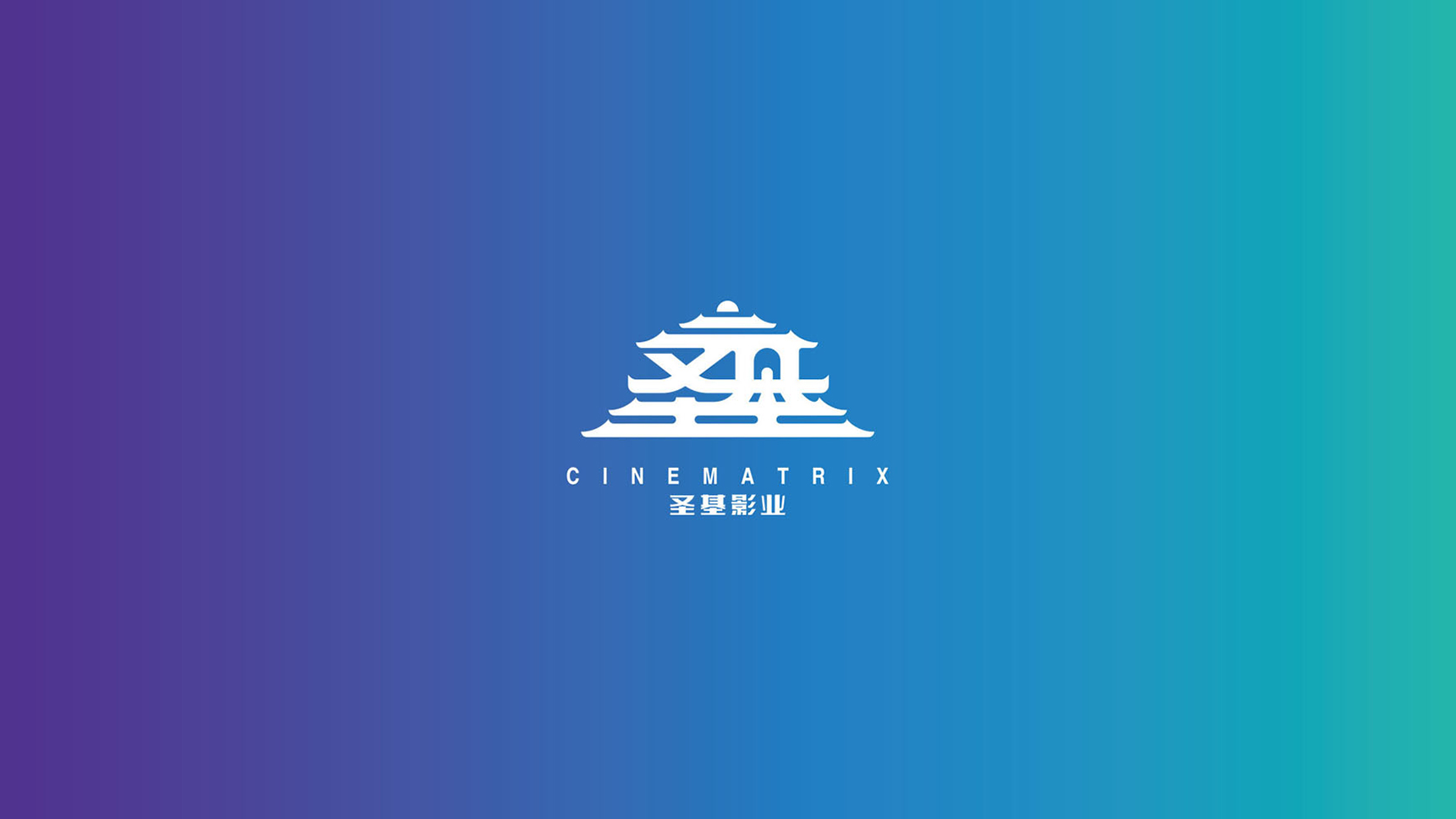 logo設計分析策劃