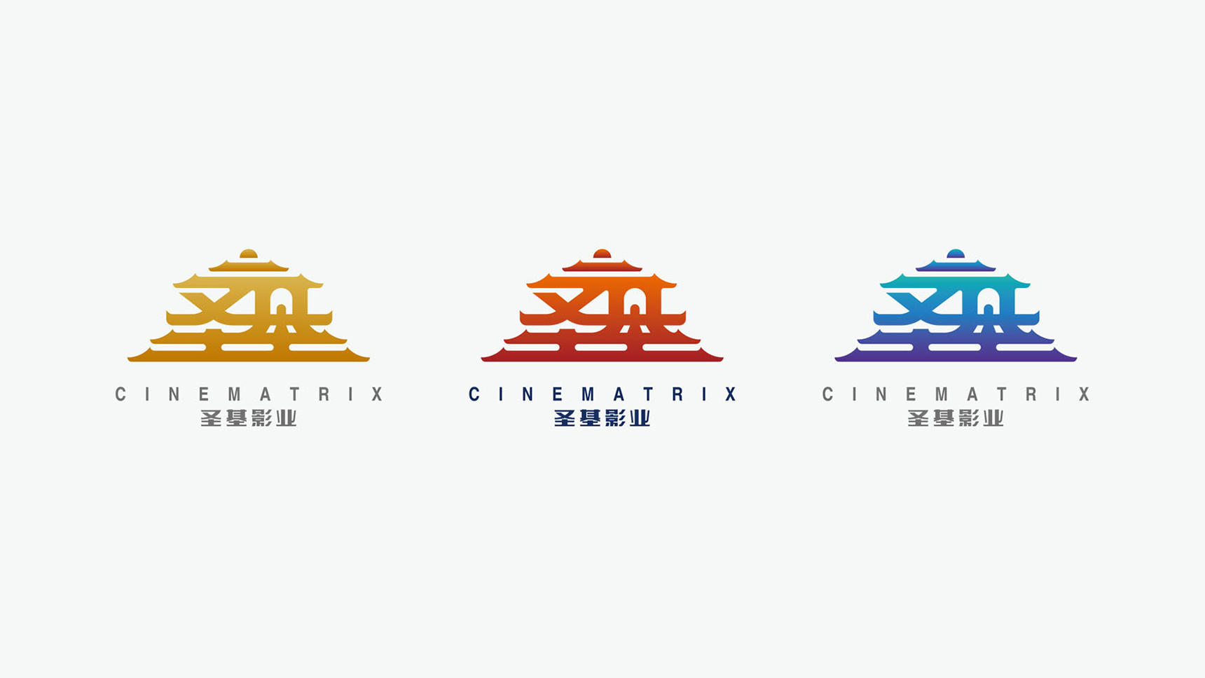 文字logo設計