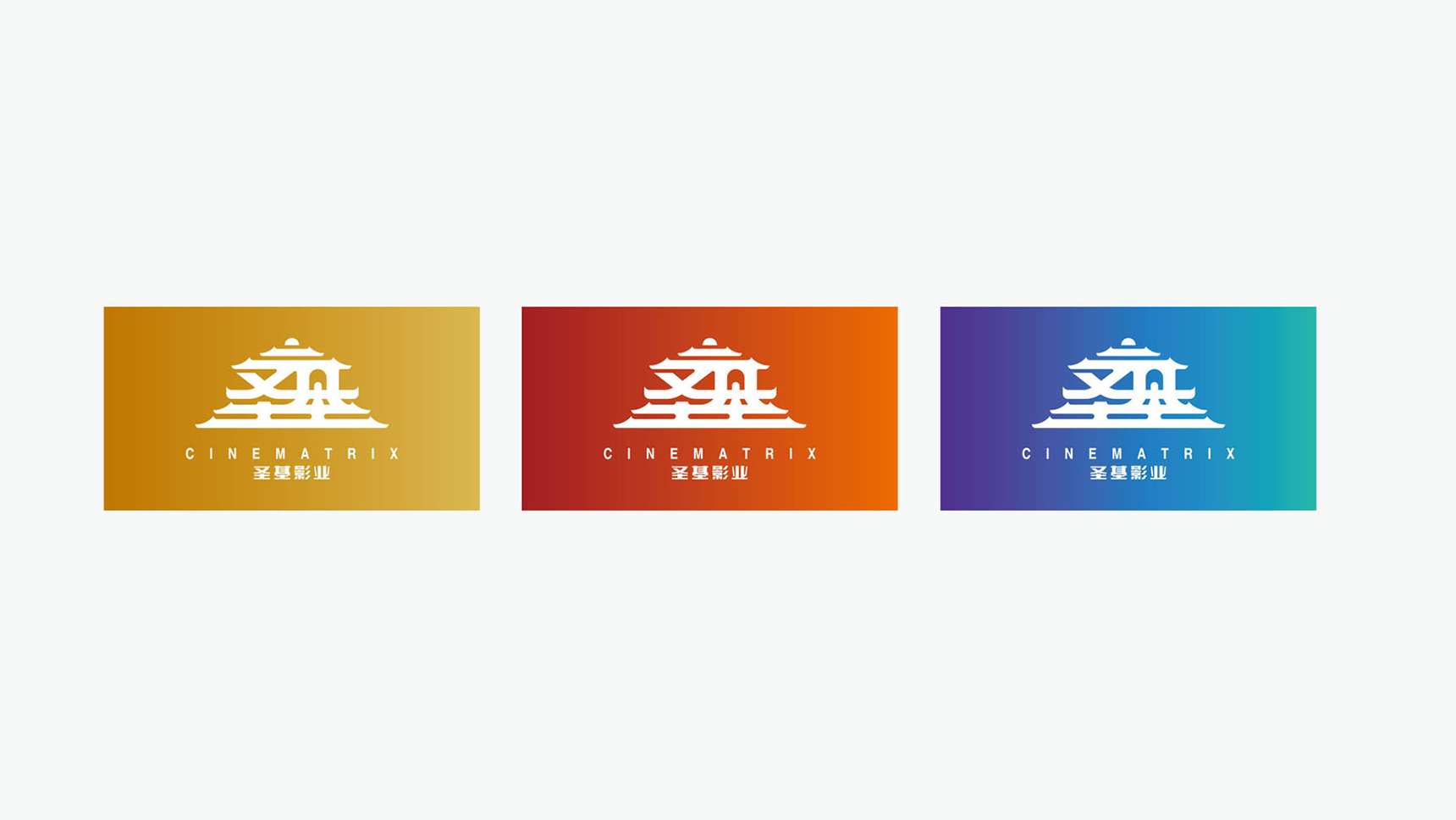 企業logo設計,陜西logo設計,北京logo設計公司