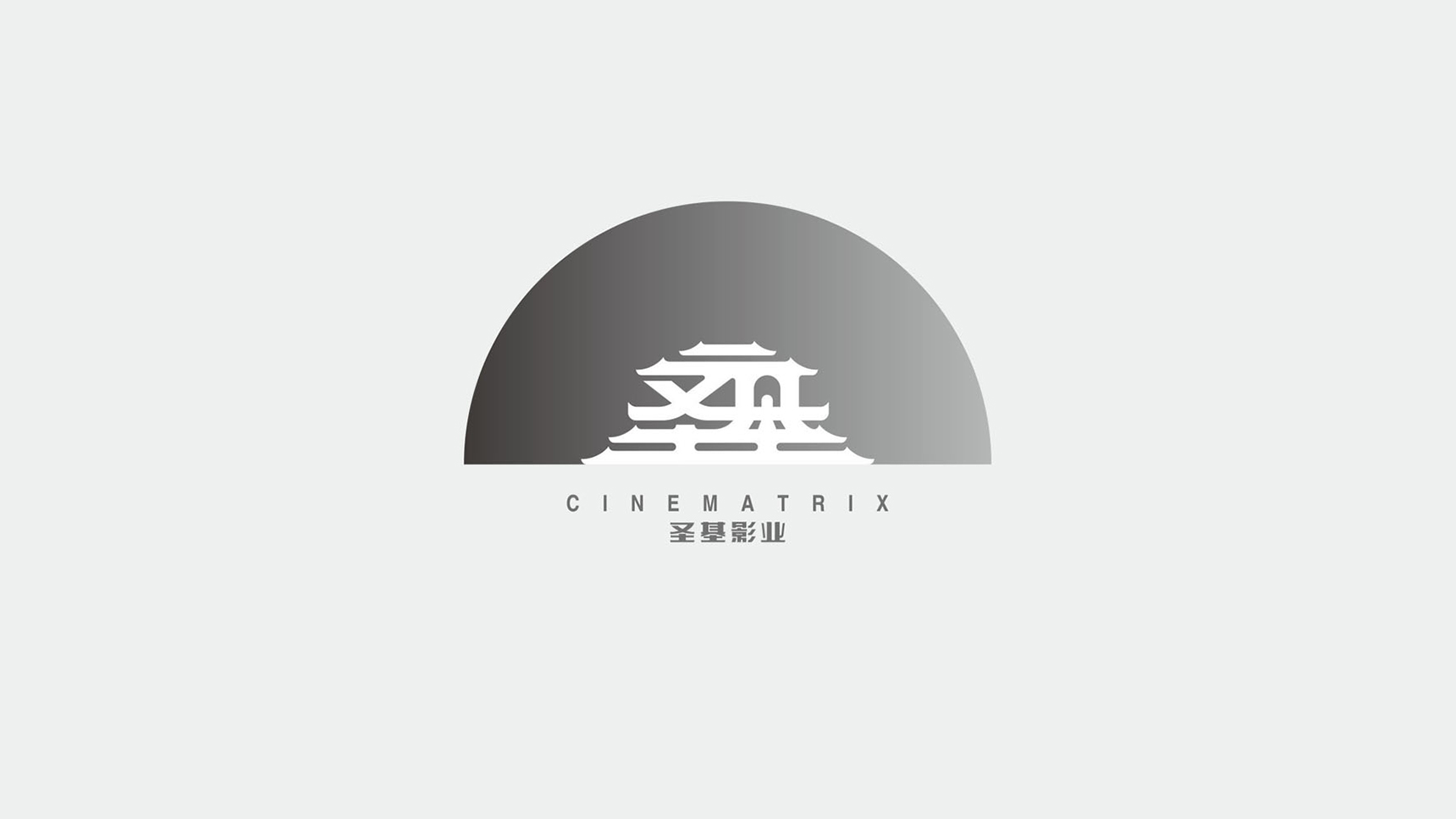 影視企業logo,高端logo設計