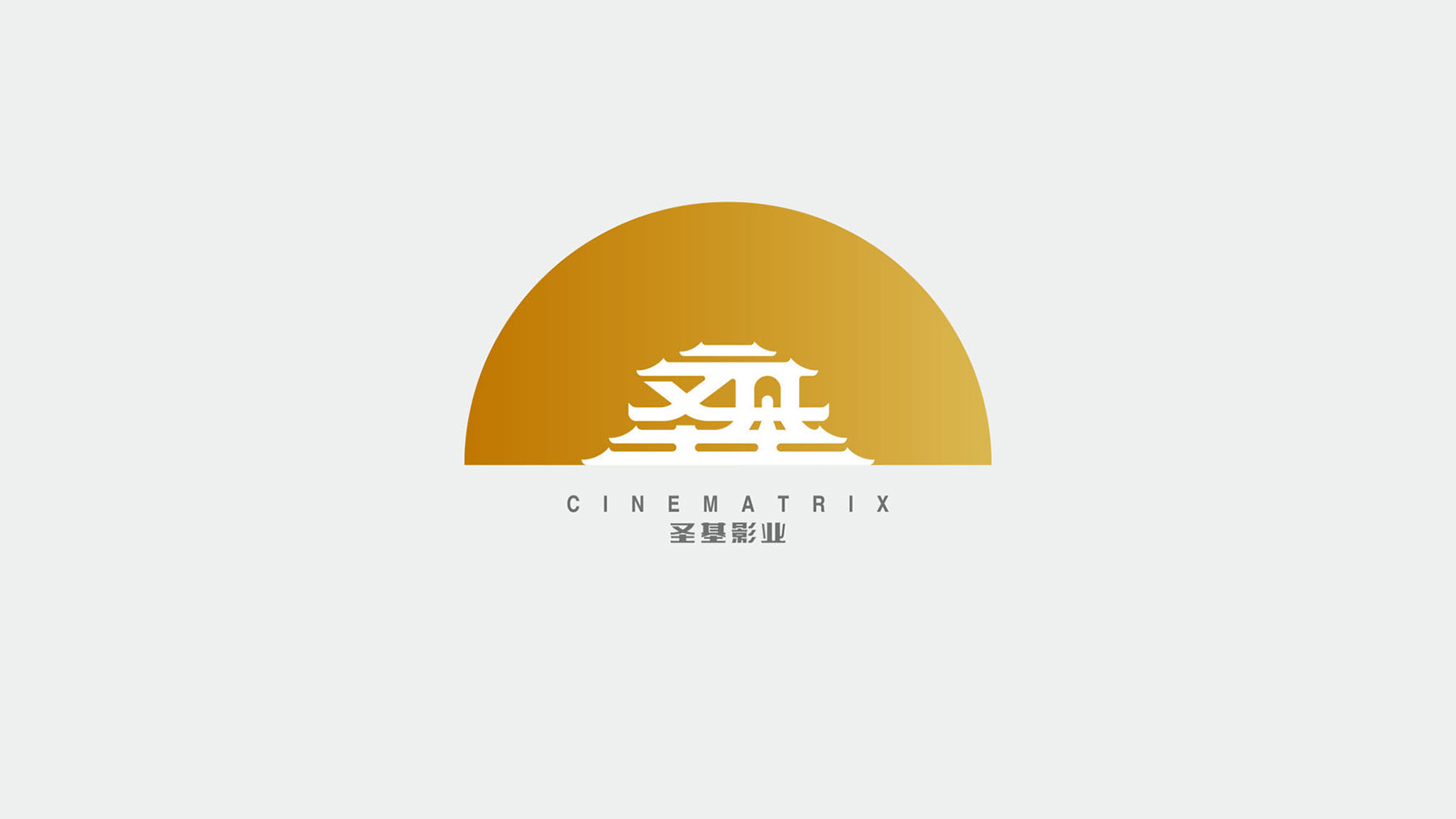 logo設計規范應用
