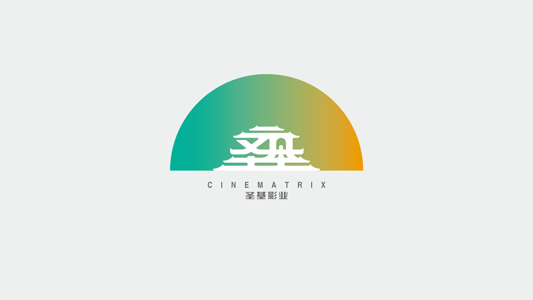  logo公司,產品公司,logo設計軟件