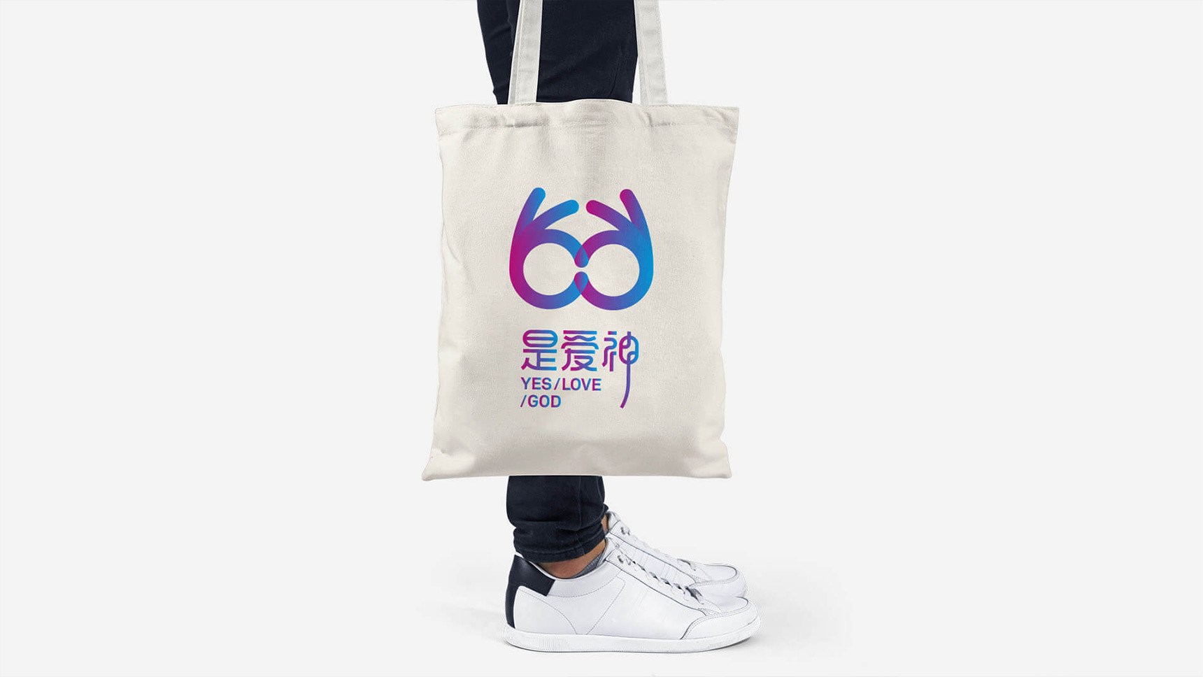 桃花運秘籍教學,戀愛教學