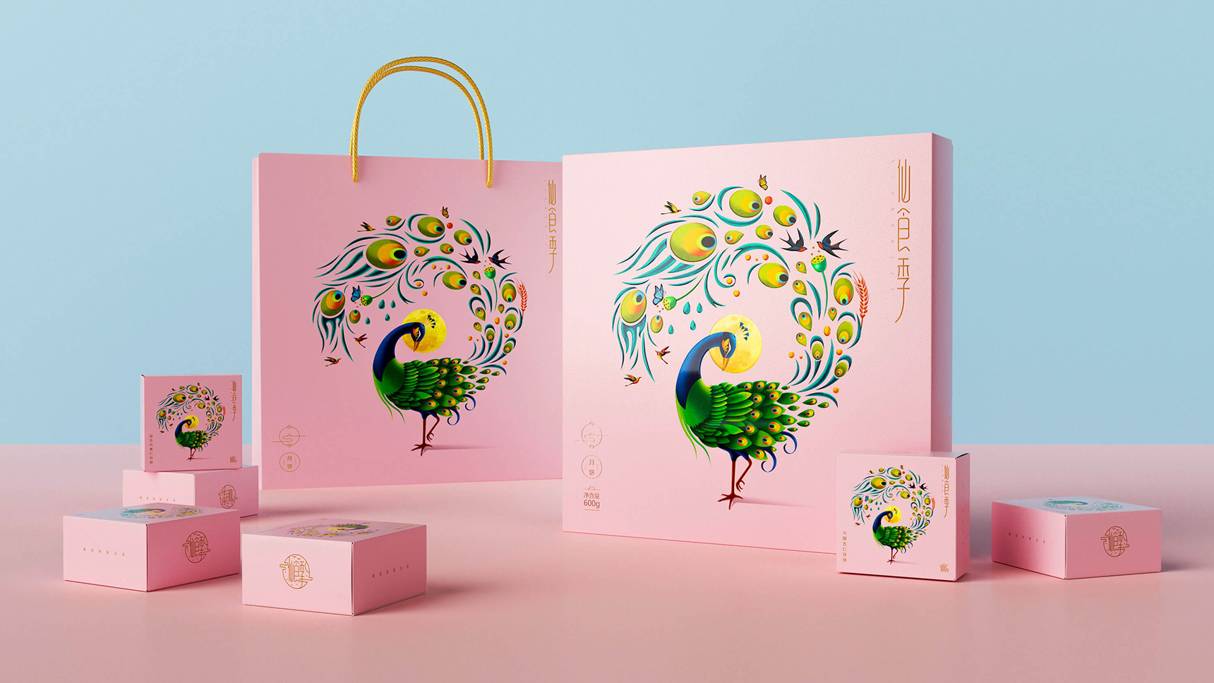 月餅包裝設計,禮品包裝設計,食品包裝設計