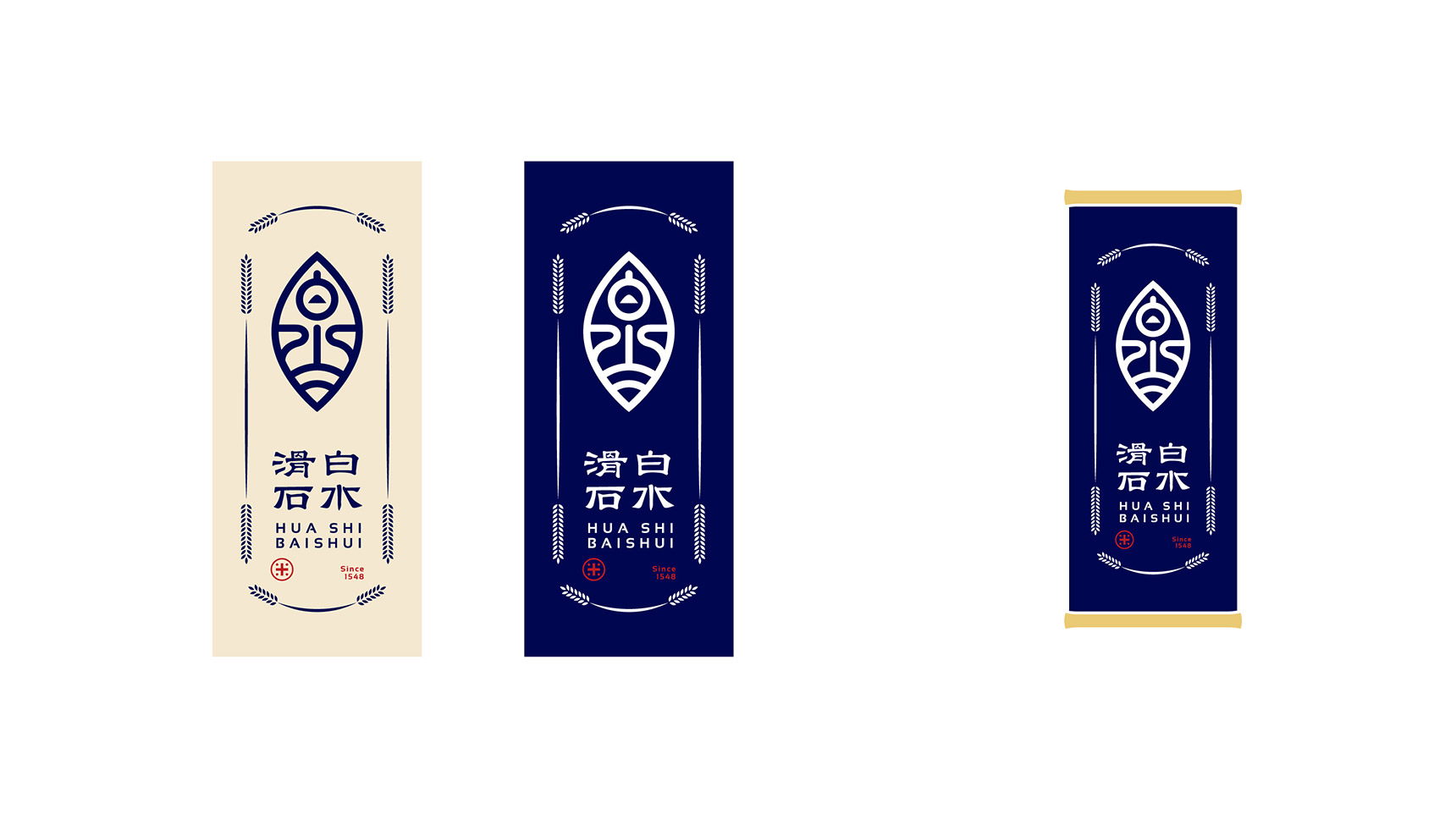 logo設計延展應用