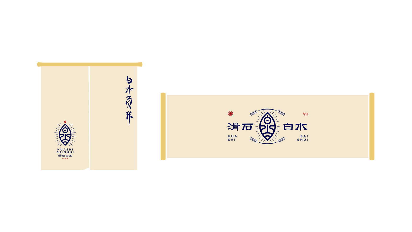 食品logo設計,禮品logo