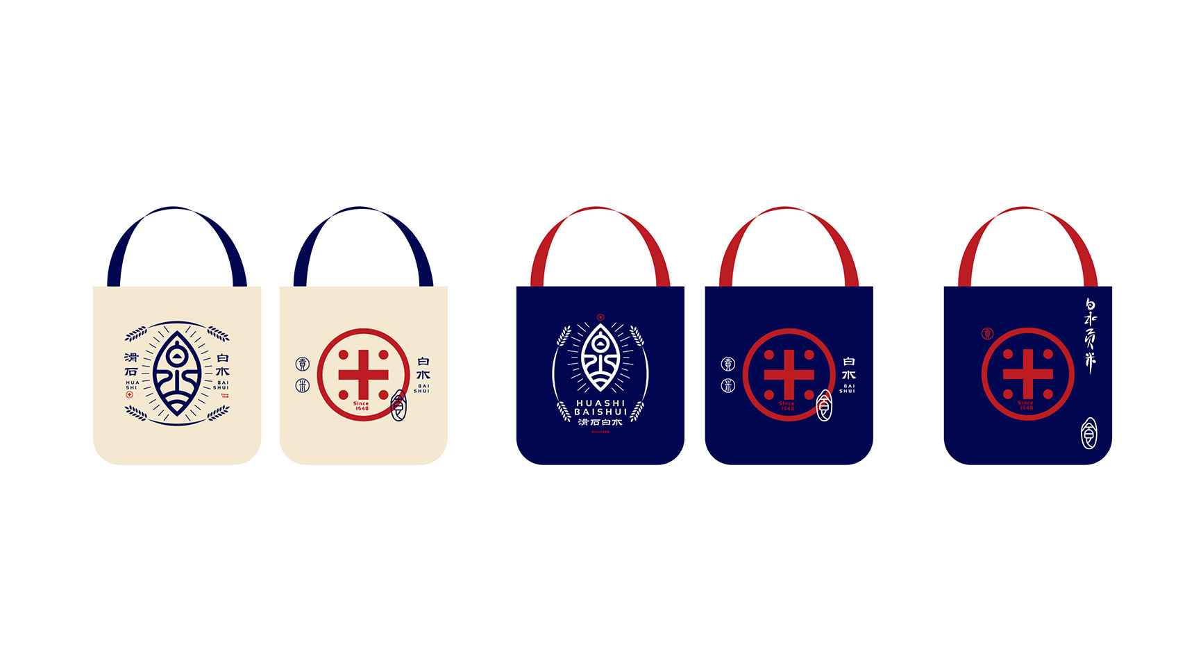 手提袋logo設計,米logo設計