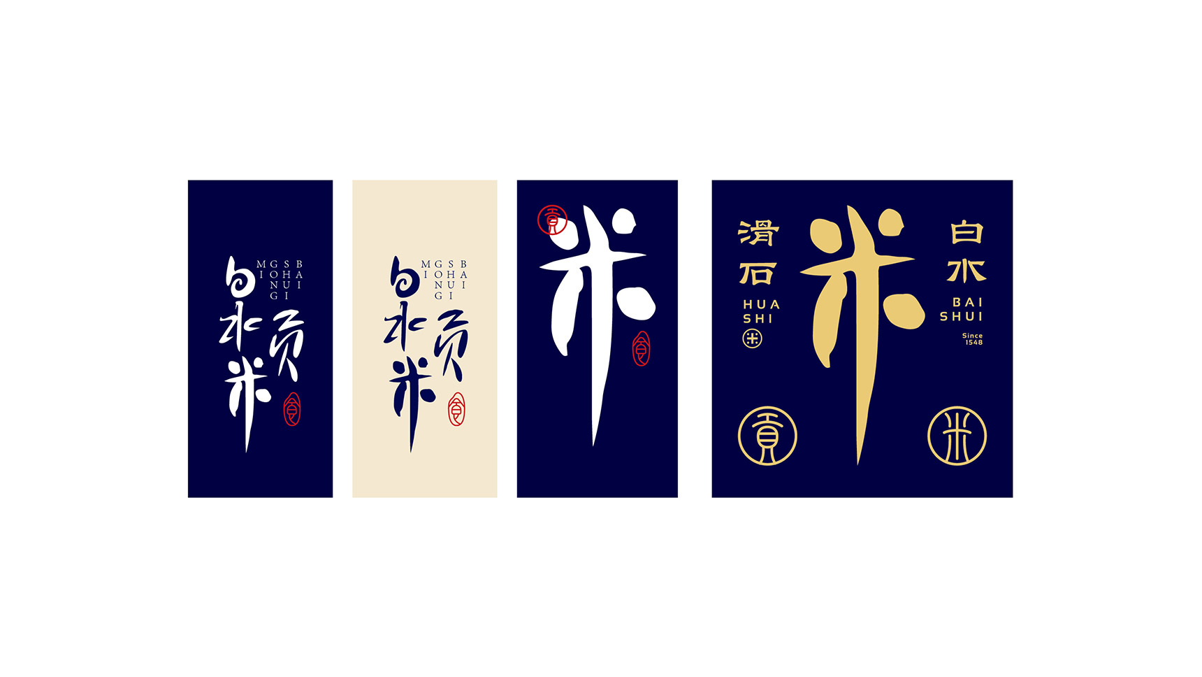 日式logo設計,企業logo設計