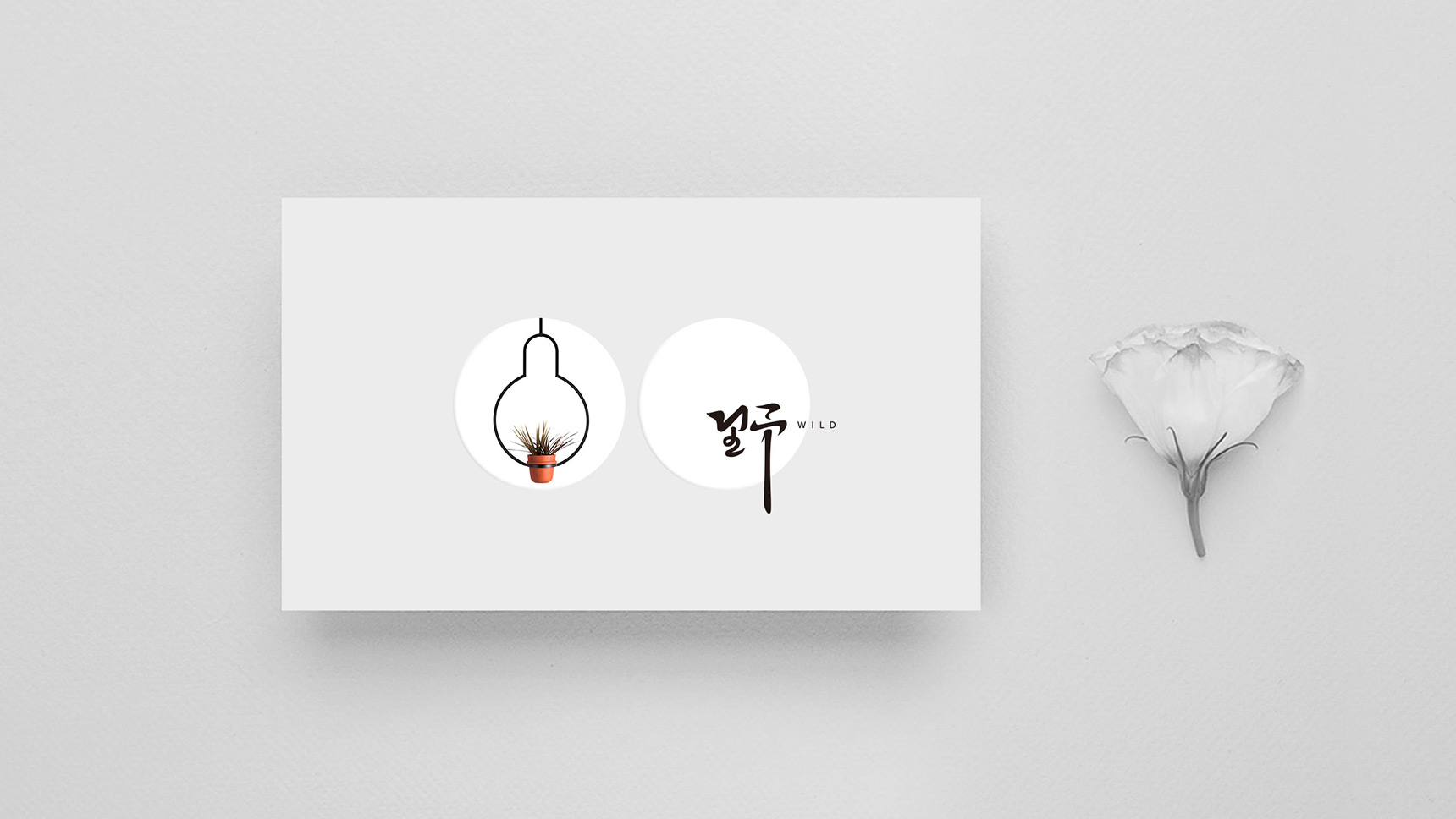 文藝類logo設計公司