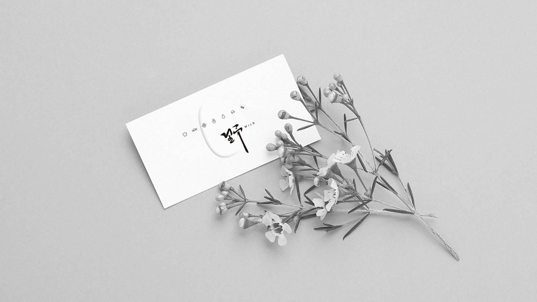 花店logo,設計公司, 品牌設計