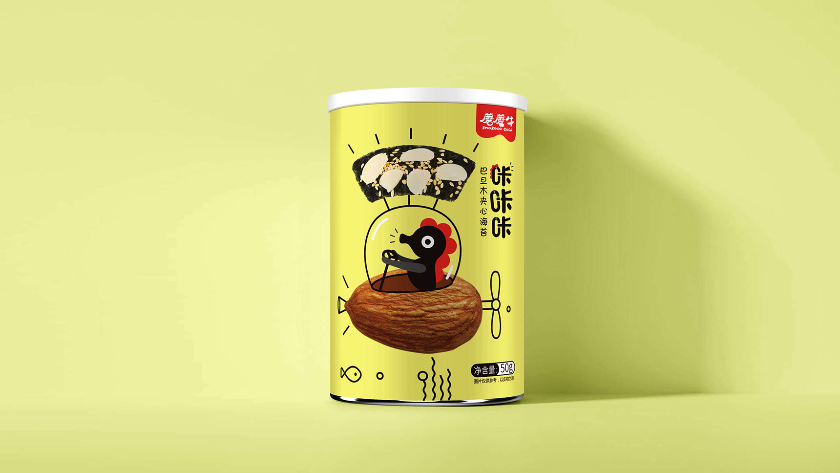 海苔包裝設計,食品包裝設計
