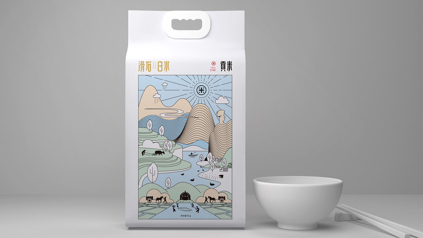 北京包裝設計公司