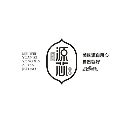 源芯果業