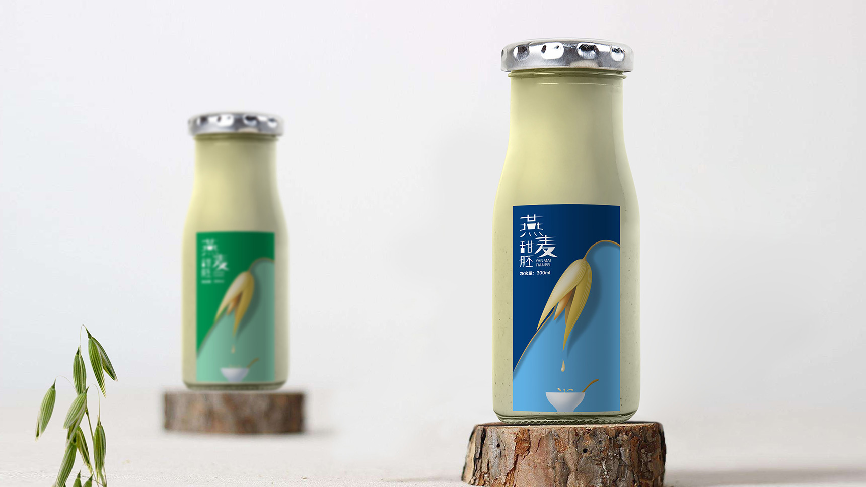 燕麥食品包裝設計