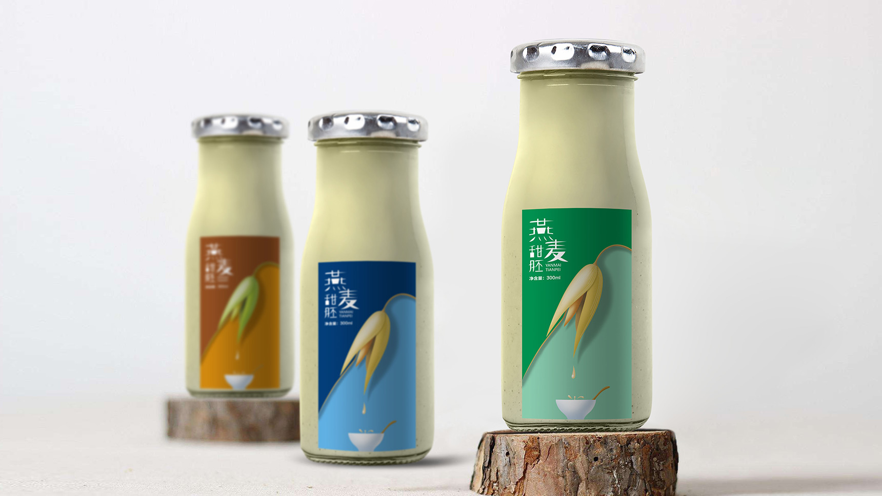 食品包裝設計效果圖