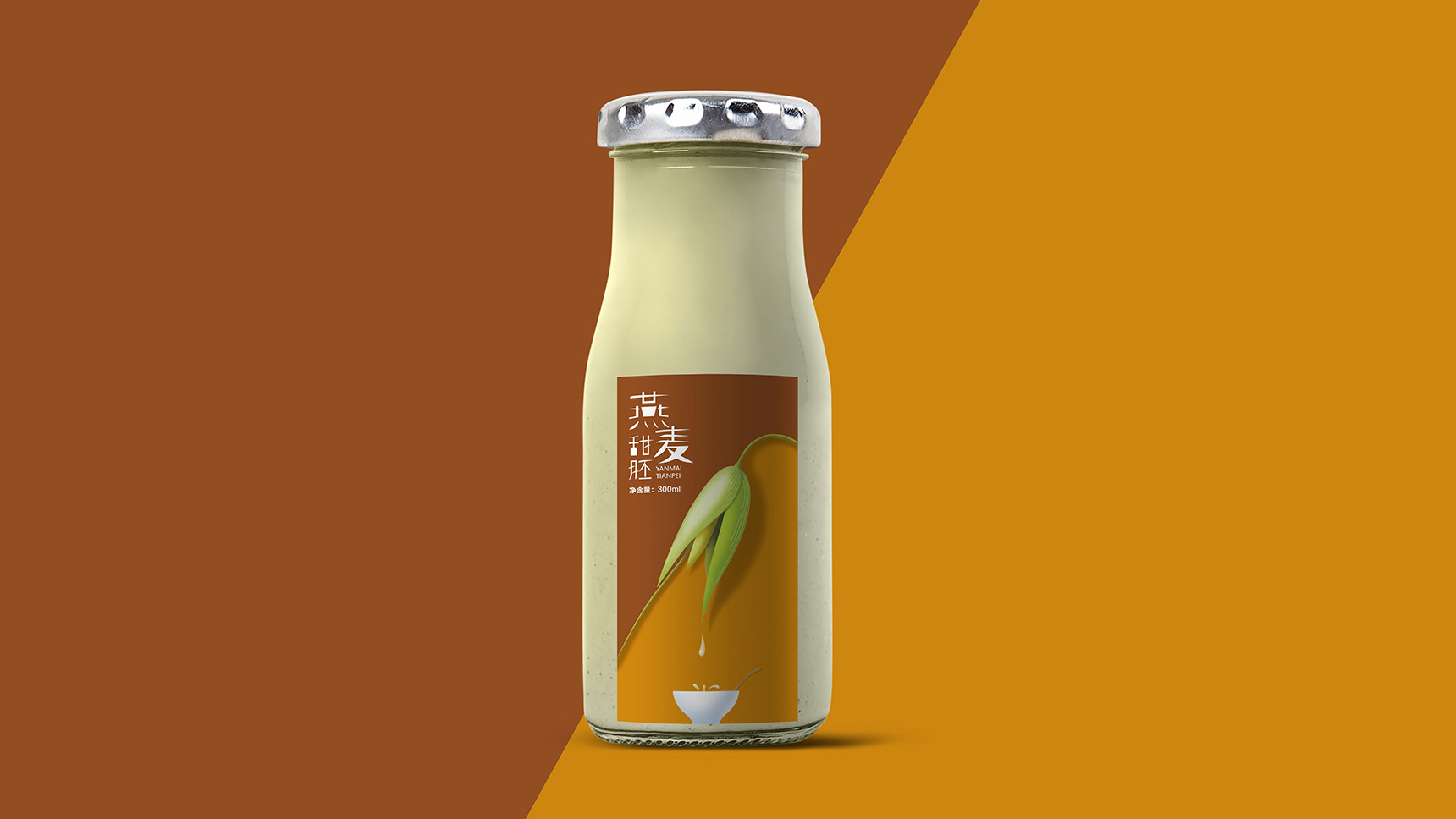 飲品包裝設計公司,設計公司
