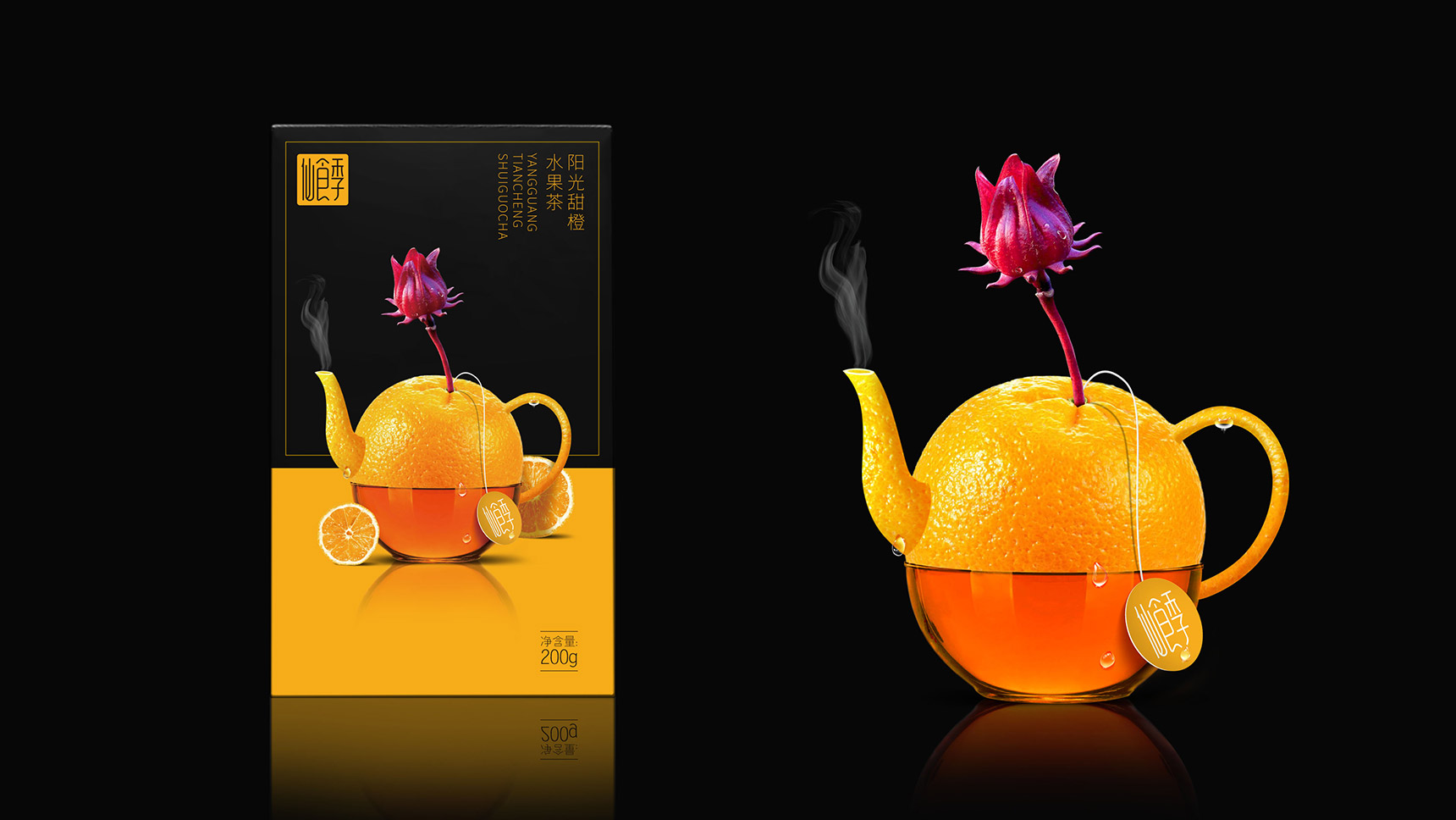 國外包裝設(shè)計(jì)