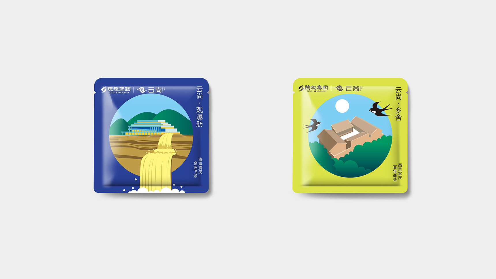 插畫設計