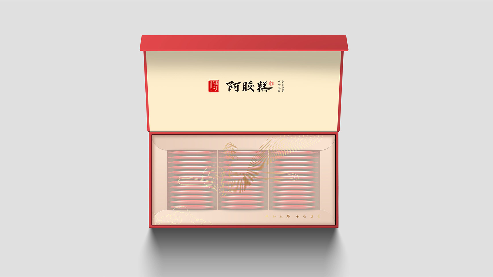 包裝設計