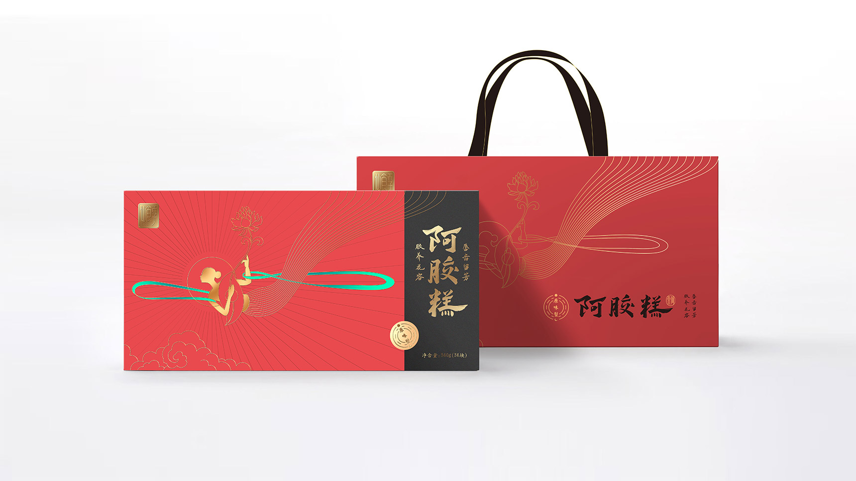 楓橋包裝設計