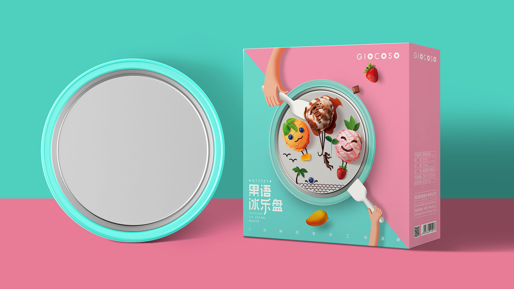 楓橋設(shè)計(jì),www.tjgmsy.cn